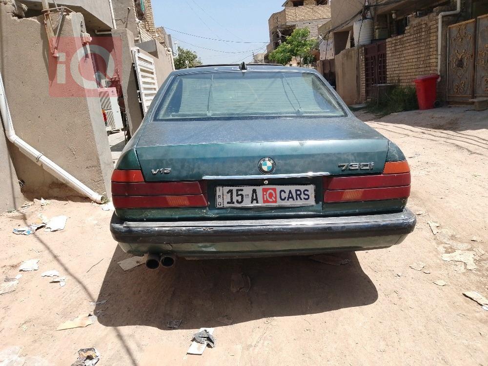 بي ام دبليو الفئة 7